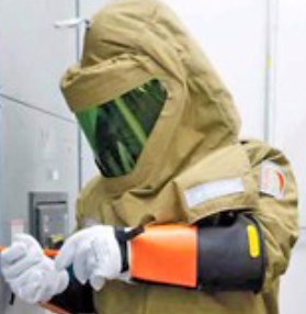 What types of PPE are there for arc flash protection?