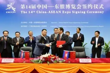 Cambodia has signed a memorandum of understanding with China National Nuclear Corporation (CNNC)