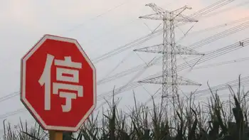 china power shortage